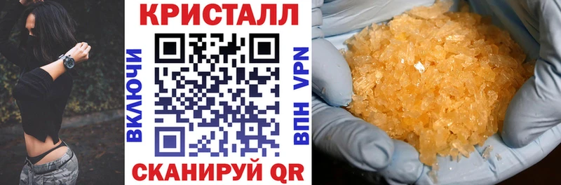 АМФ Premium Новосокольники