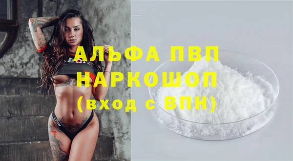 гидропоника Богородицк