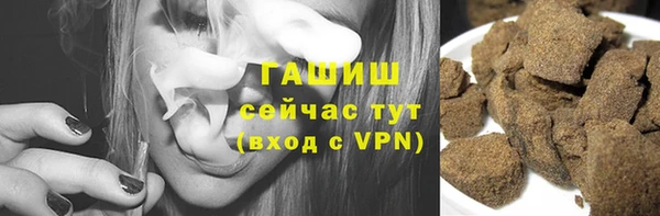 не бодяженный Богородск