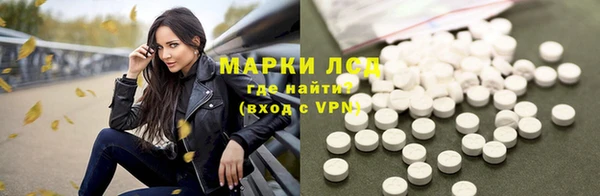 гидропоника Богородицк