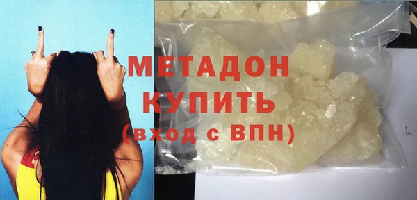 прущий лед Богданович