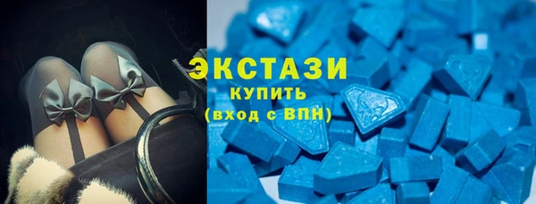 гидропоника Богородицк