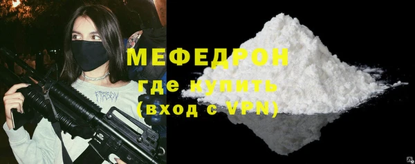 гидропоника Богородицк