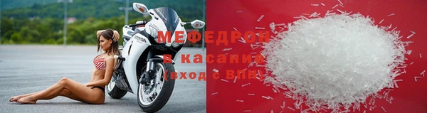 прущий лед Богданович
