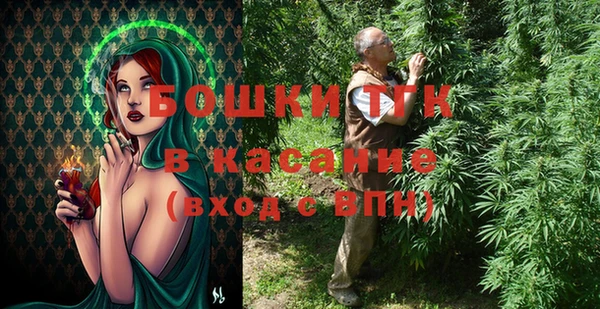 не бодяженный Богородск