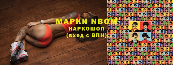 гидропоника Богородицк