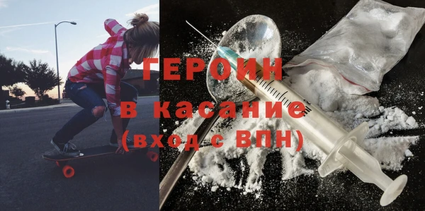 гидропоника Богородицк