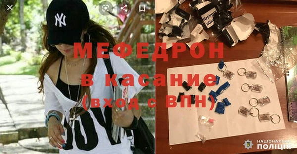 гидропоника Богородицк