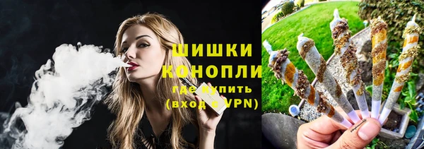 не бодяженный Богородск