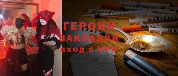 прущий лед Богданович