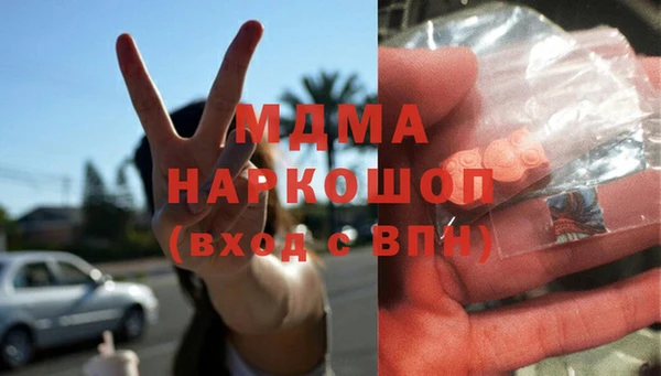 прущий лед Богданович