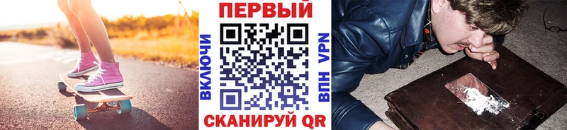 Первитин винт  Новосокольники 